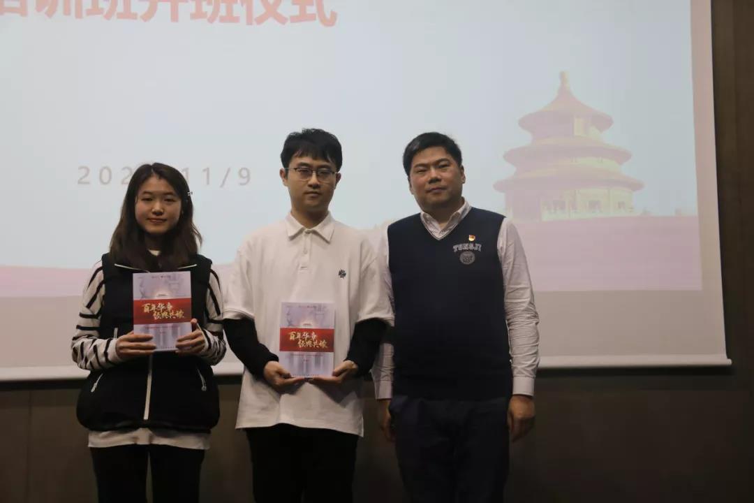 微信图片_20211113212115.jpg 微信图片_20211113212115.jpg