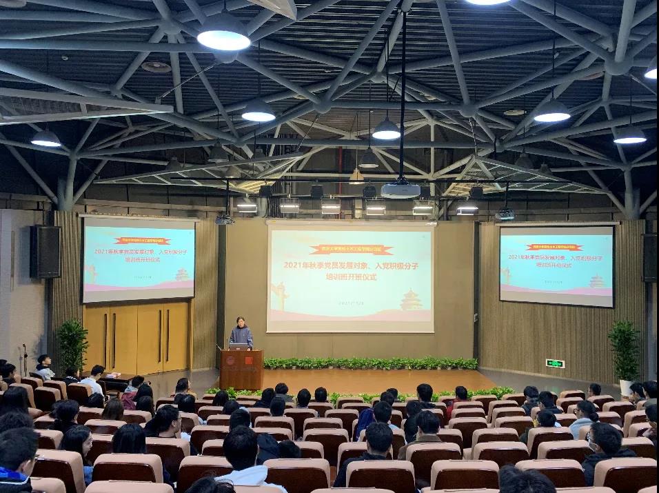 微信图片_20211113211945.jpg 微信图片_20211113211945.jpg