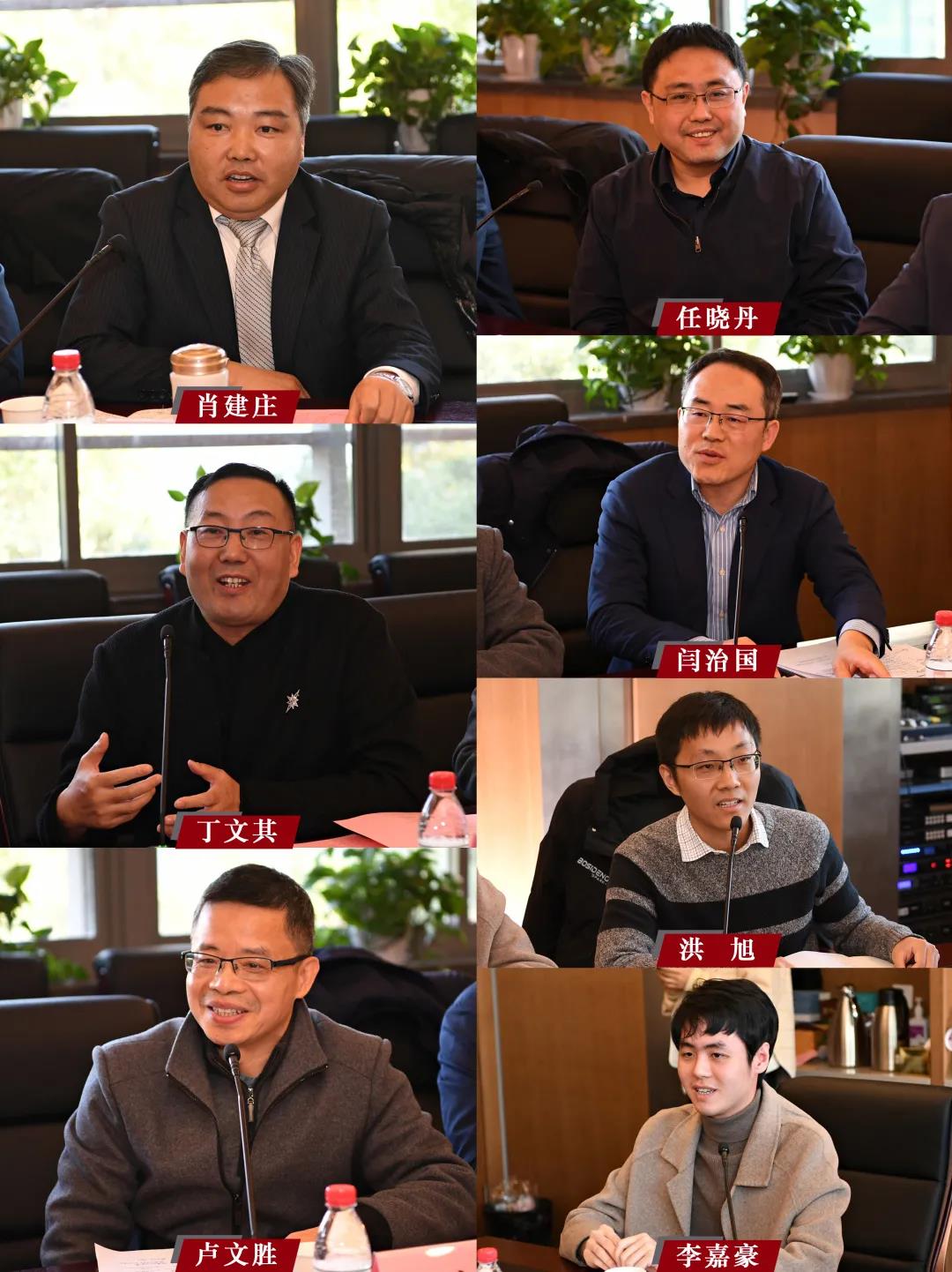 微信图片_20211202144224.jpg 微信图片_20211202144224.jpg