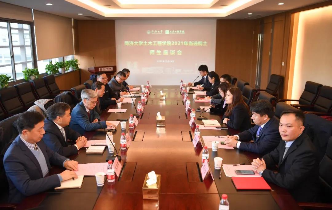 微信图片_20211202143908.jpg 微信图片_20211202143908.jpg