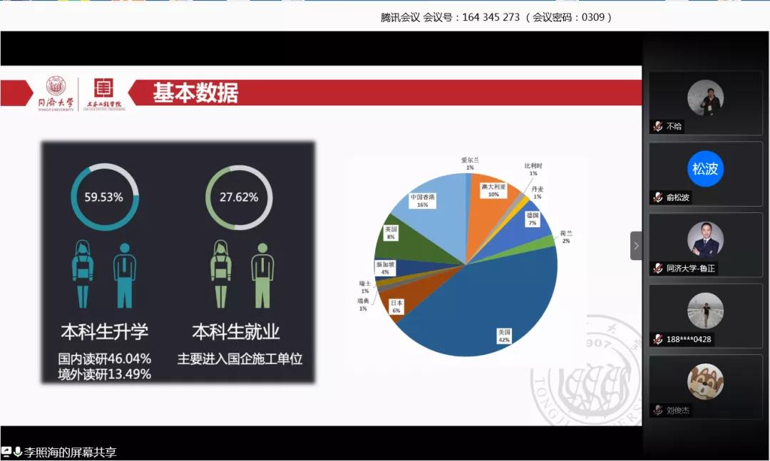微信图片_20200605084001.jpg 微信图片_20200605084001.jpg