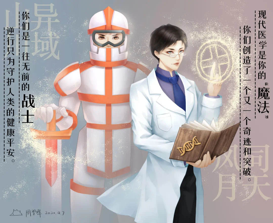 webwxgetmsgimg (8).jpg