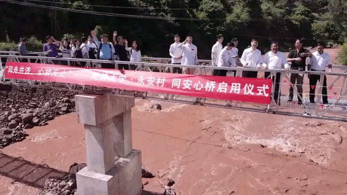 微信图片_20211108101713.gif 微信图片_20211108101713.gif