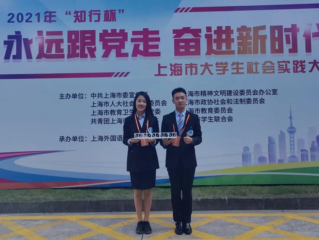 微信图片_20211108101907.jpg 微信图片_20211108101907.jpg