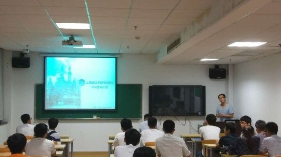 C:/Users/74157/AppData/Local/Temp/WeChat Files/c283c78226e12dfe8282ae3e54ae938d.jpg