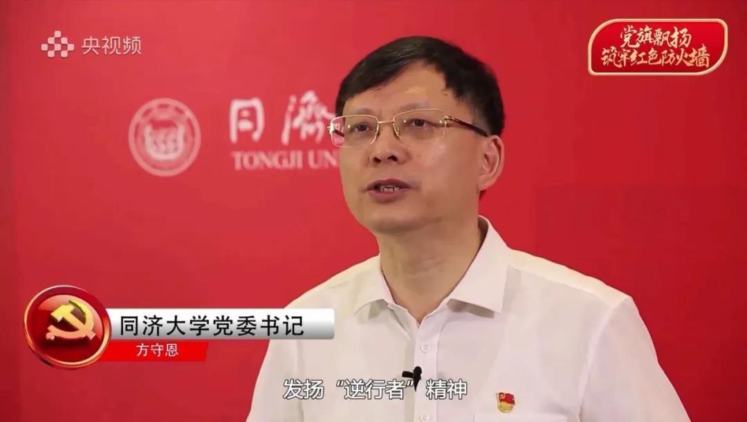 微信图片_20200624204854.jpg 微信图片_20200624204854.jpg