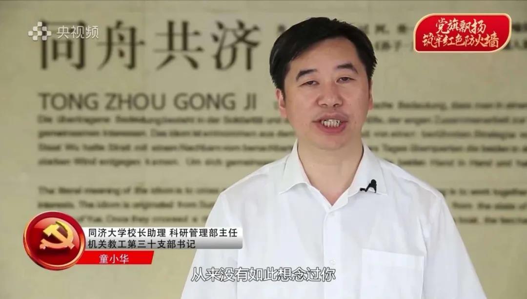 微信图片_20200624204858.jpg 微信图片_20200624204858.jpg