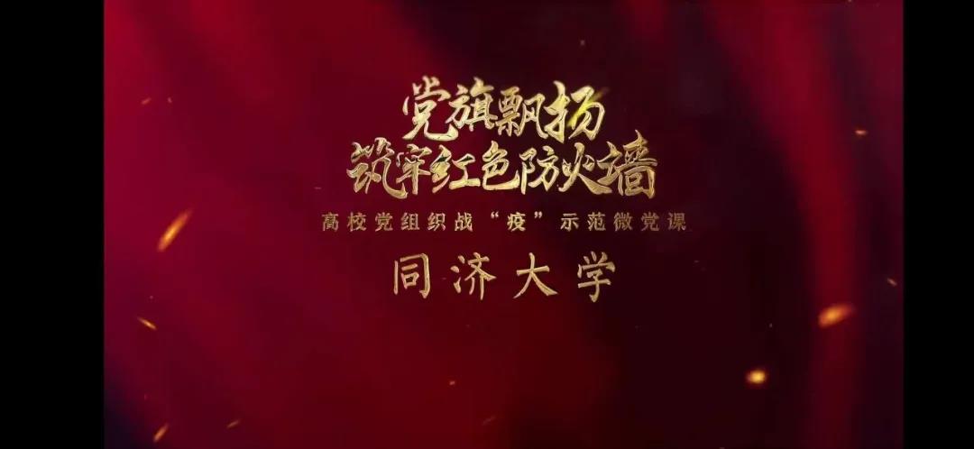 微信图片_20200624204801.jpg 微信图片_20200624204801.jpg