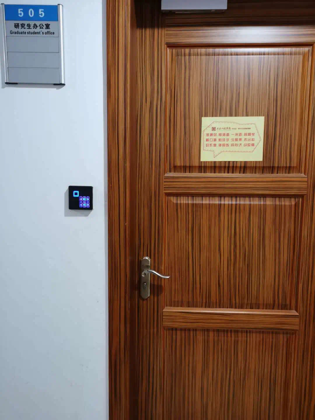 微信图片_20200513111003.jpg 微信图片_20200513111003.jpg