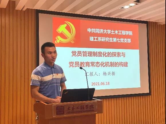 微信图片_20210623105822.jpg 微信图片_20210623105822.jpg