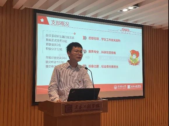 微信图片_20210623105751.jpg 微信图片_20210623105751.jpg