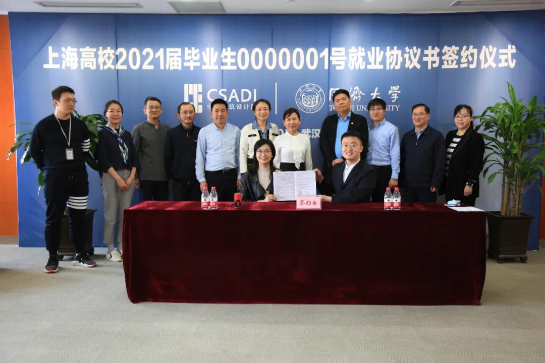 微信图片_20201013202857.jpg 微信图片_20201013202857.jpg